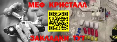 jwh Кумертау