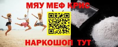jwh Кумертау