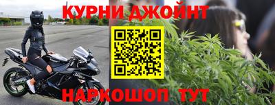 jwh Кумертау