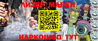 jwh Кумертау
