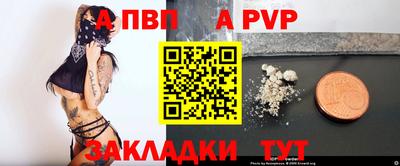 jwh Кумертау