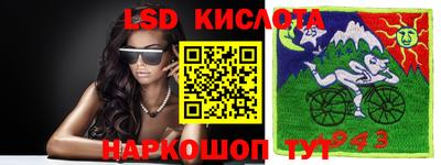 apvp Кунгур