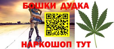 мефедрон VHQ Кулебаки