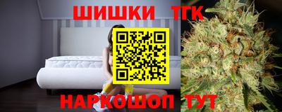 мефедрон VHQ Кулебаки