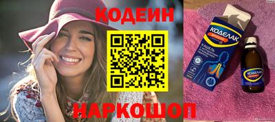 apvp Кунгур