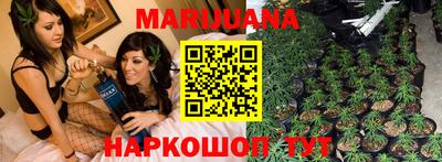 мефедрон VHQ Кулебаки