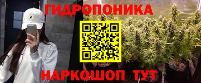 jwh Кумертау