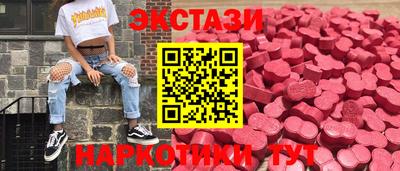 apvp Кунгур