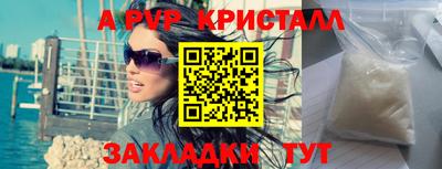 jwh Кумертау