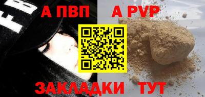jwh Кумертау