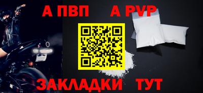 jwh Кумертау