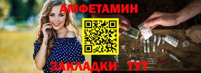 jwh Кумертау