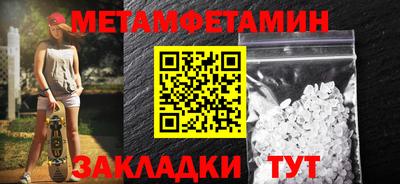 jwh Кумертау