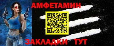 jwh Кумертау
