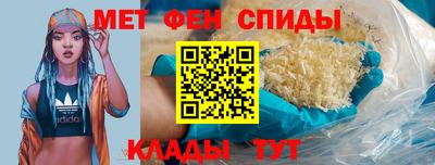 apvp Кунгур