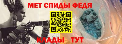 jwh Кумертау