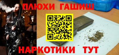 apvp Кунгур