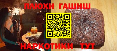 apvp Кунгур