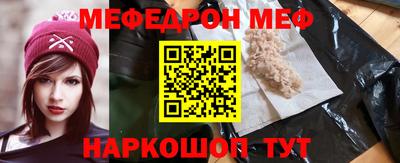 apvp Кунгур