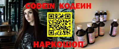 jwh Кумертау