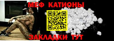 apvp Кунгур