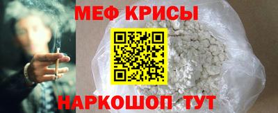 apvp Кунгур