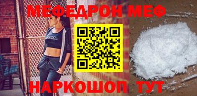 apvp Кунгур
